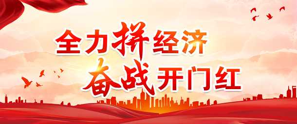 龍游這支“扳手”，“扳動”海外！